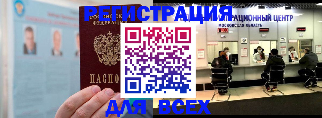 форма 3 в Венёве