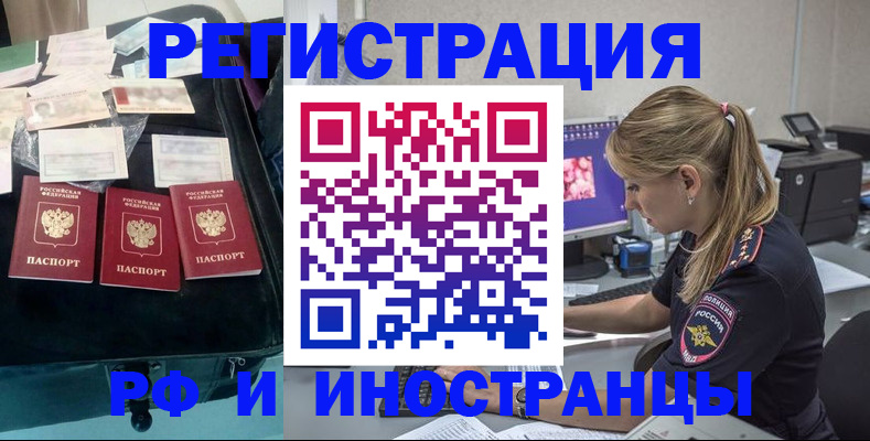 регистрация для дет. сада в Венёве